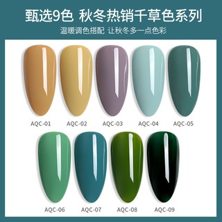Sơn gel AS mã AQC chai nhọn đỏ 15ml