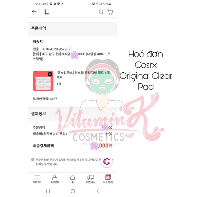 [CHÍNH HÃNG BILL HÀN] Bông Tẩy Da Chết BHA Cosrx Original Clear Pad | BigBuy360 - bigbuy360.vn