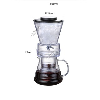 Bộ pha cà phê cafe cold brew pha cà phê lạnh cafe đá cà phê