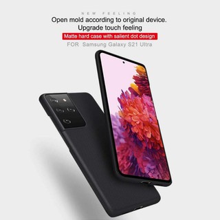 Ốp lưng cứng nhám sần NILLKIN Super Frosted cho Samsung S21 / S21 Plus / S21 Ultra /, S20 Ultra / S21 Fe / S10 / Plus/5G