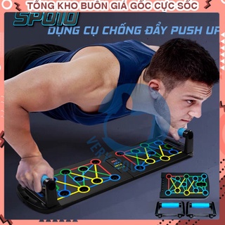 ĐỒ TẬP THỂ THAO TẠI NHÀ