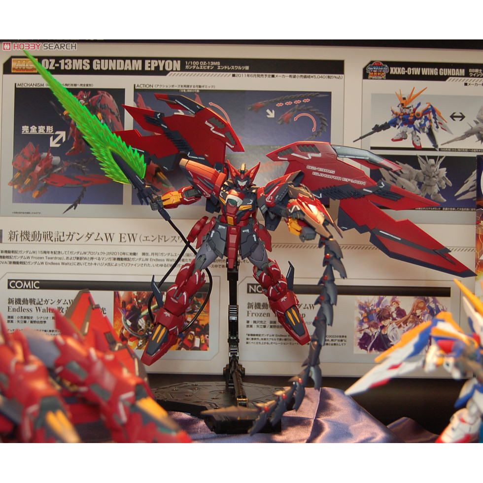 Mô hình lắp ráp MG Gundam Epyon EW ver 6602 Daban