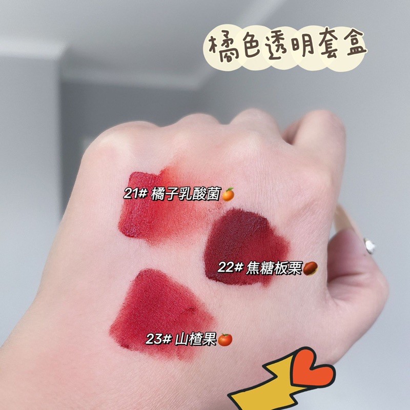 SET 3 SON KEM MINI HER ORANGE | BigBuy360 - bigbuy360.vn