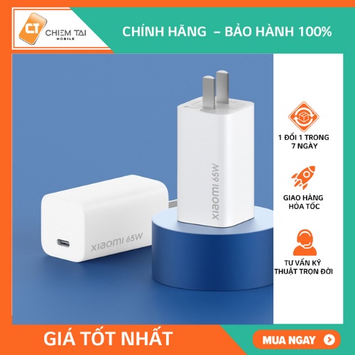 Bộ sạc nhanh PD Type-C 65W Xiaomi AD65G GaN