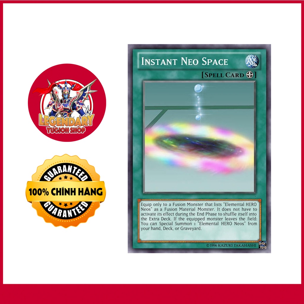 Instant Neo Space