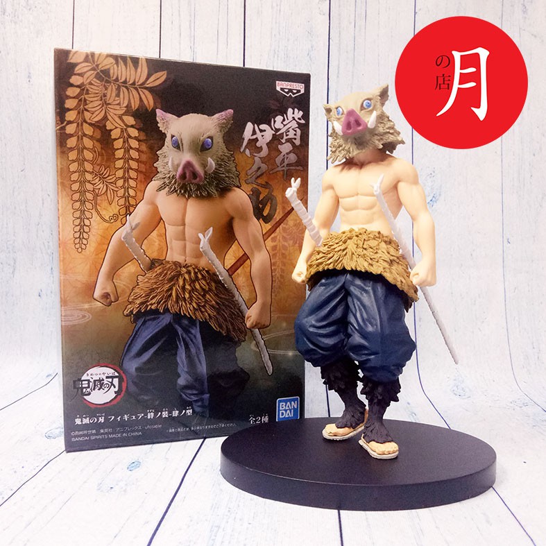 Mô hình 3d anime Figure Kimetsu no Yaiba Thanh gươm Diệt quỷ Hashibira Inosuke