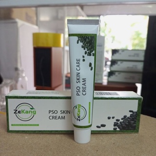 KEM ZEKANG ĐẬU ĐEN 10g