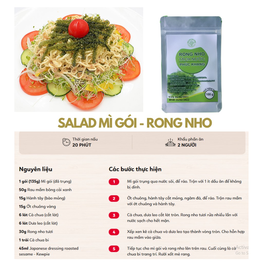 Rong nho tách nướcThiên nhiênKhối lượng 100G/Đặc sản nha trang/Dùng trộn salad/Ăn kèm với rau/Giàu chất dinh dưỡng