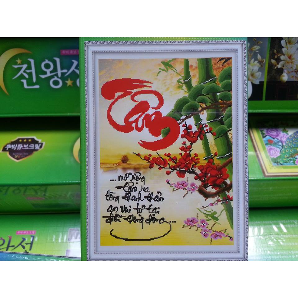 Tranh đính đá chữ Tâm H932