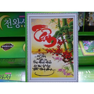 Tranh đính đá chữ tâm h932