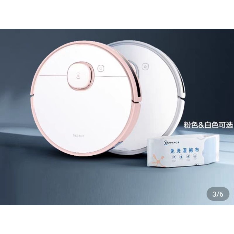 Robot Hút Bụi Lau Nhà Ecovacs Diệt Khuẩn Deebot N8 N10 quốc tế
