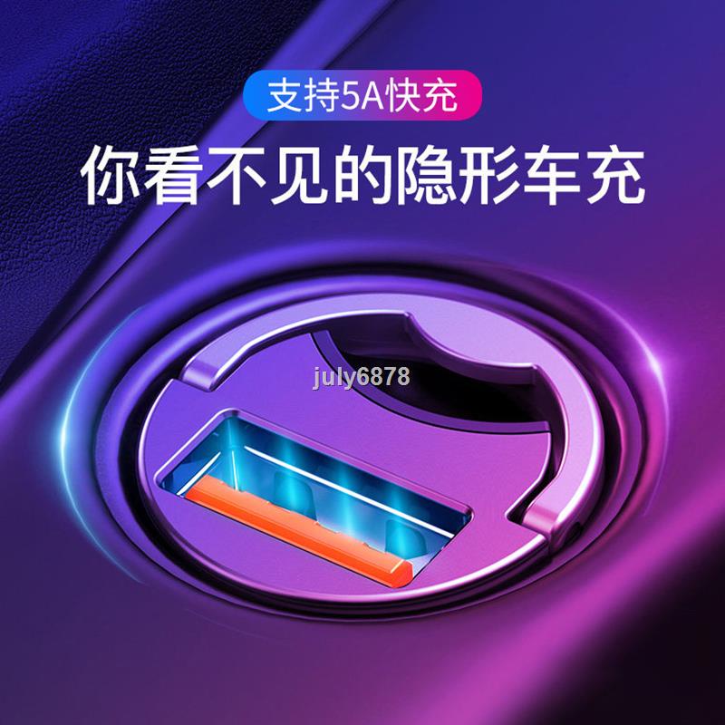 Củ Sạc Nhanh Baseus Tích Hợp Bật Lửa Điện Thoại Đa Năng Dùng Trong Xe Hơi
