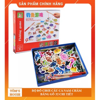 Bộ đồ chơi câu cá gỗ nam châm 32 con cho bé