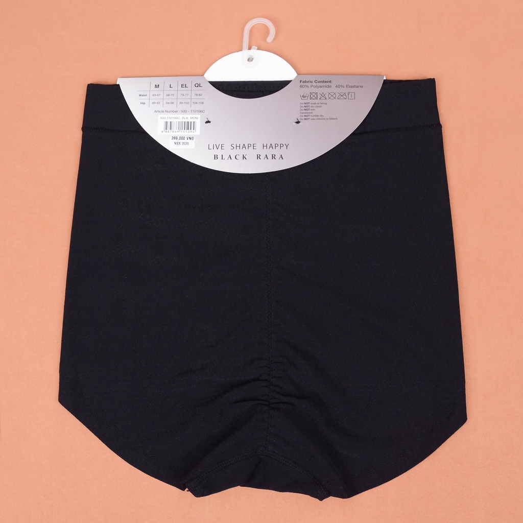 Quần Gen Định Hình HMTmoda Lưng Vừa Không Đường May 500-110106C