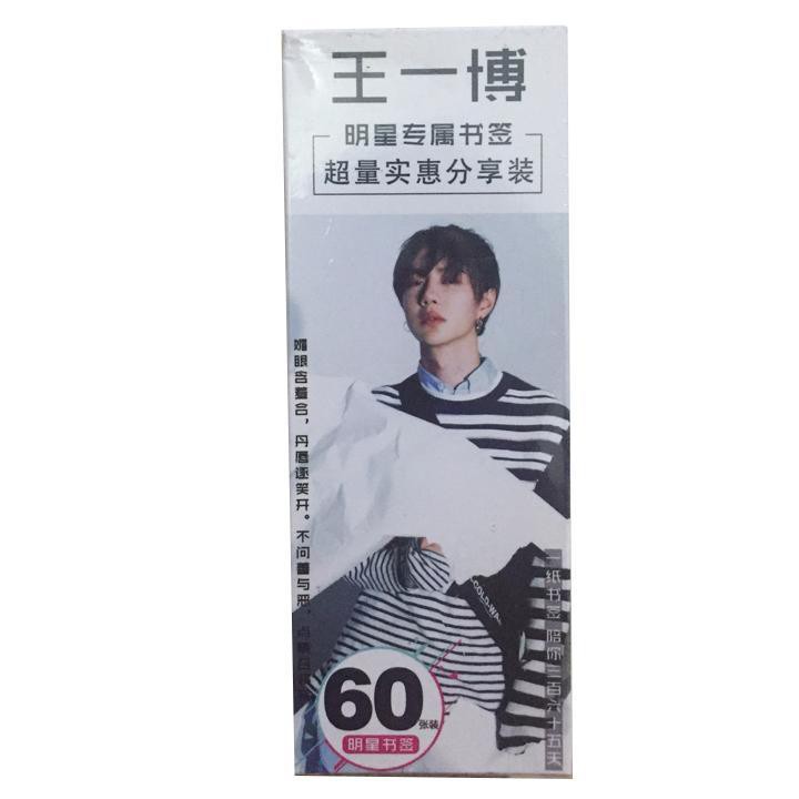 Bookmark Vương Nhất Bác Lam Vong Cơ Trần Tình Lệnh Ma Đạo Tổ Sư hộp ảnh tập ảnh đánh dấu sách kẹp sách tiện lợi 36 tấm