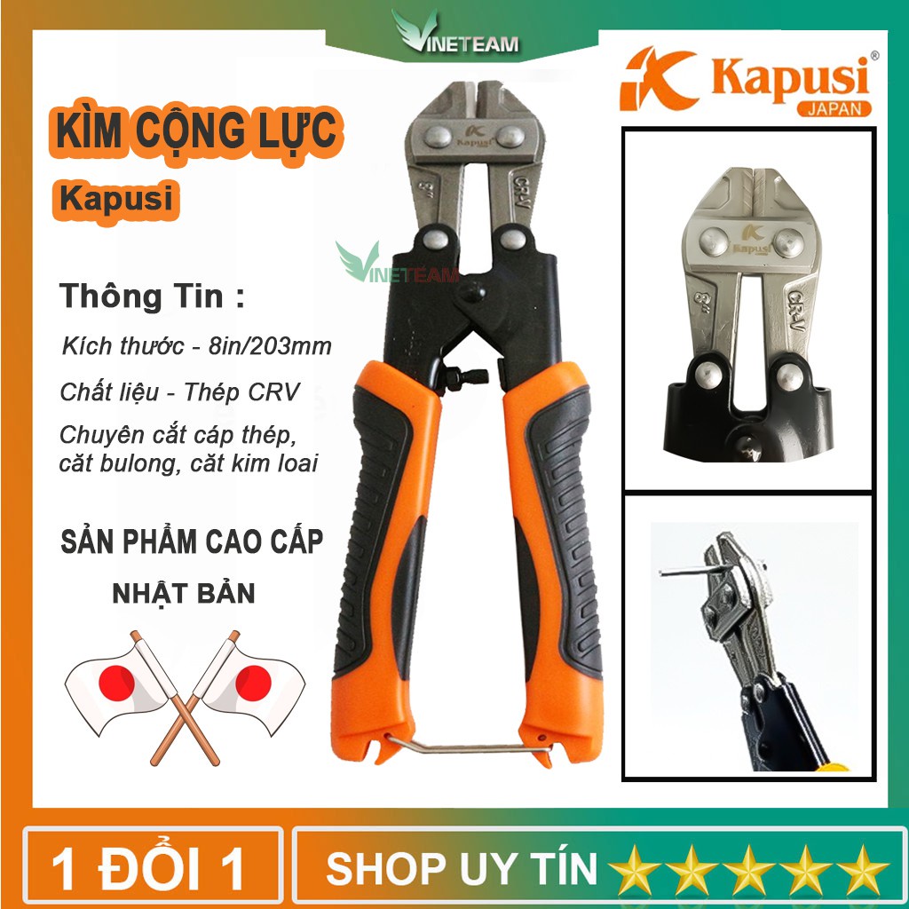 Kìm cộng lực Nhật Bản Kapusi K-8190 8 in cắt dây thép ,cắt sắt chuyên dụng -dc4423