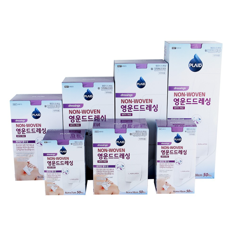 Băng Gạc Vô Trùng Young Wound Dressing 6cm x 7cm vô trùng dán vết thương thấm hút tốt