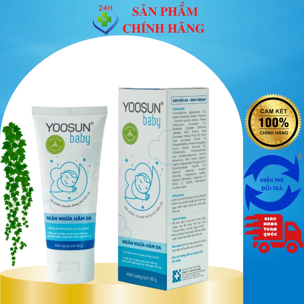 Kem bôi da Yoosun Baby, ngăn ngừa hăm da dịu mẩn ngứa hăm tã cho bé,Tuýp 50g.