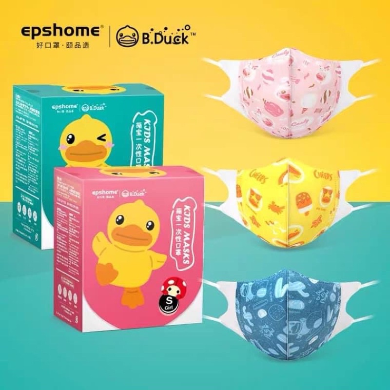 KHẨU TRANG ESPHOME CHO BÉ 0-12M