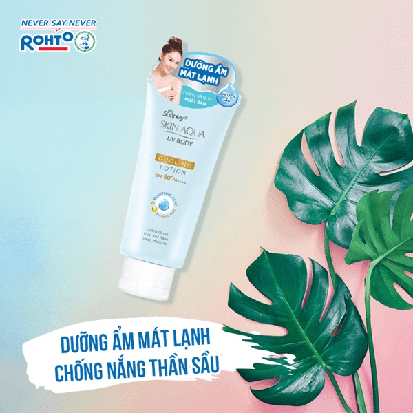 Kem chống nắng dưỡng thể trắng mịn Sunplay Skin Aqua UV Body Lotion SPF 50+ PA++++,150g