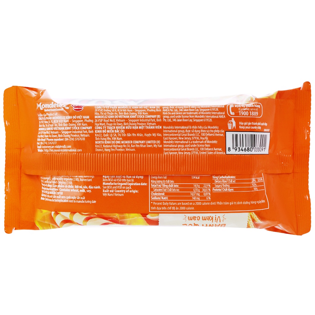 Bánh Quế Cosy Vị Cam - Socola- Dâu- Lá Dứa Gói 135g