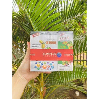 Giảm cân Slim X1000 tặng xổ mỡ súp lơ xanh