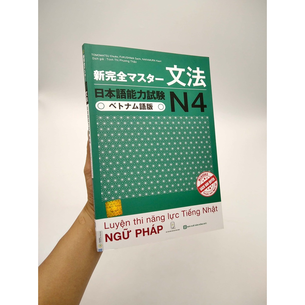 Sách tiếng Nhật -Tài Liệu Luyện Thi Năng Lực Tiếng Nhật N4 Ngữ Pháp Shin kanzen masuta N4 Ngữ pháp (Song ngữ Nhật- Việt)