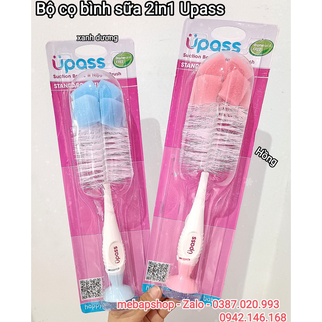 CỌ BÌNH SỮA VÀ NÚM TI ĐẾ HÚT CHÂN KHÔNG UPASS