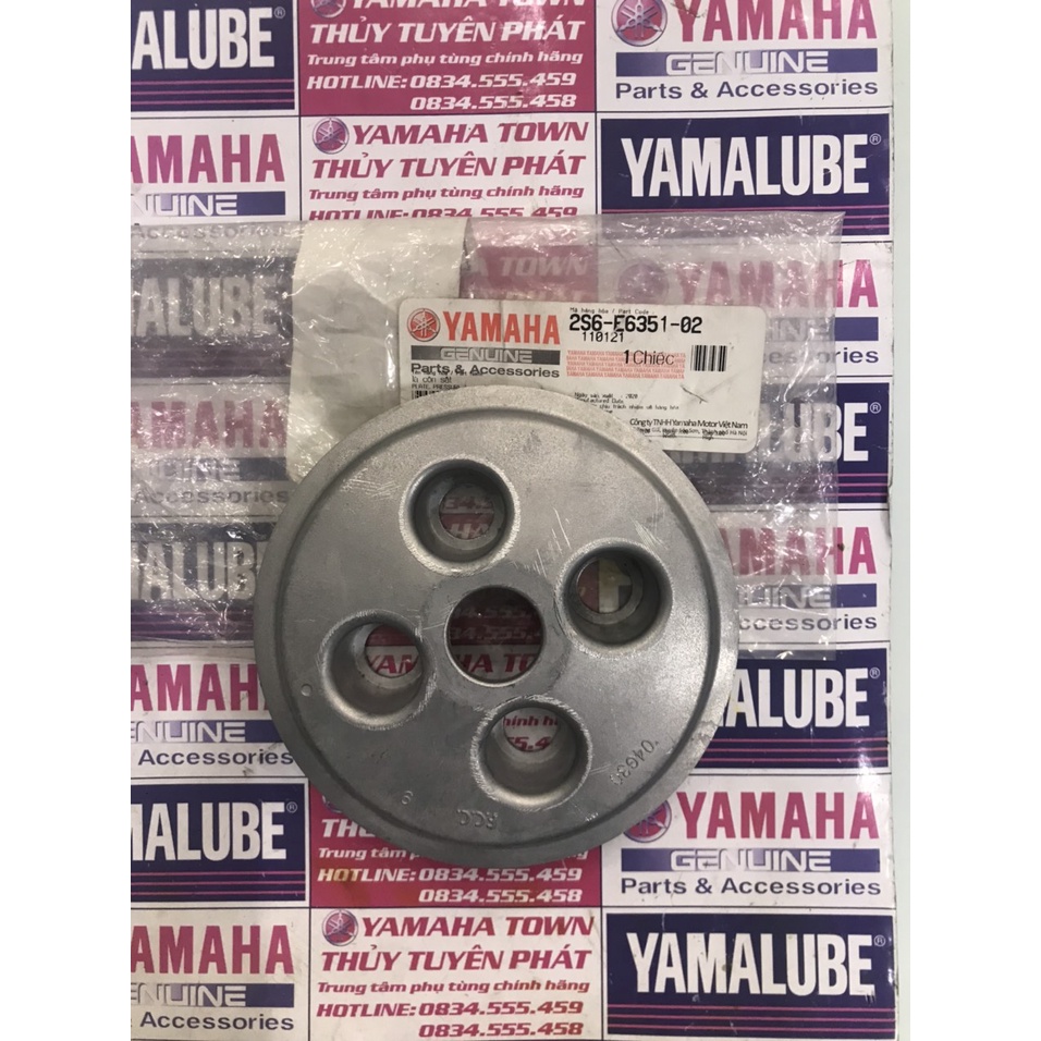 Đế ngoài nồi côn ex 135 - 2010 côn tay zin chính hãng yamaha