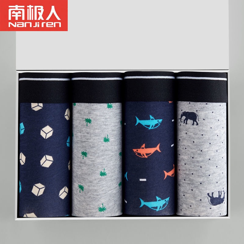 [ NANJIREN ] Set 4 Quần Lót Boxer In Họa Tiết Thời Trang Chất Lượng Cao Cho Nam