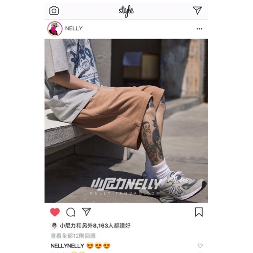 Quần đùi nelly nỉ chất dày dặn sale (có sẵn) vân dọc trơn