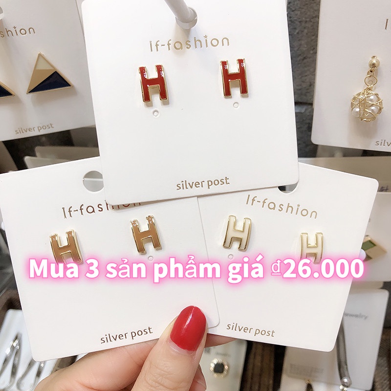 Bông tai bạc s925 hình chữ H kiểu dáng thời trang phong cách Hàn Quốc đơn giản dễ phối đồ dành cho nữ