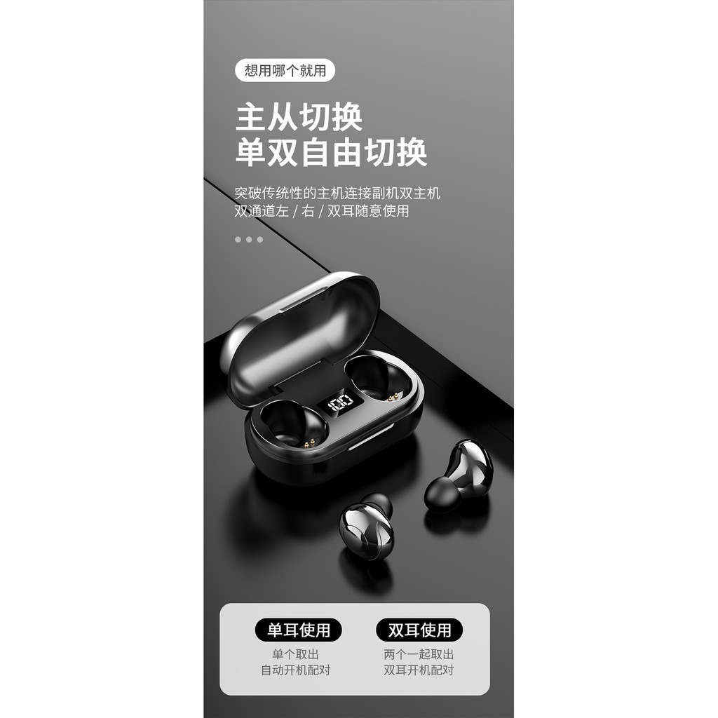 Tai Nghe Bluetooth TWS_T8 (Tai Nghe Không Dây) Chống Nước - Chống ồn - Tương Thích Cho Tất Cả Điện Thoại