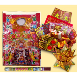 Bộ Phần Cúng Đầy Đủ Linh Sơn Thánh Mẫu (có nhang đèn)