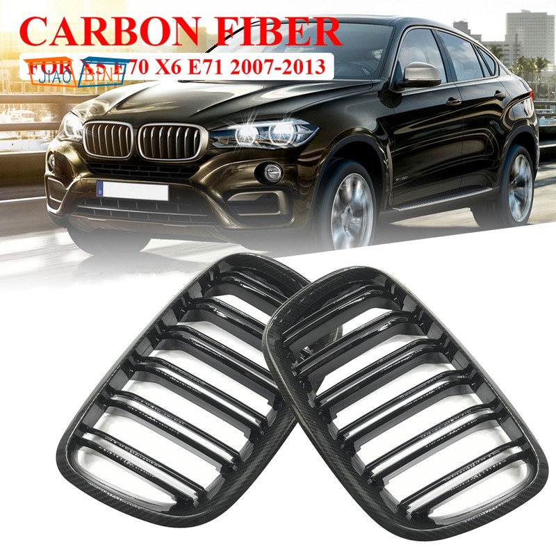 Lưới Tản Nhiệt Sợi Carbon Gắn Mui Xe Ô Tô-Bmw X5 X6 E70 E71 2007-2013