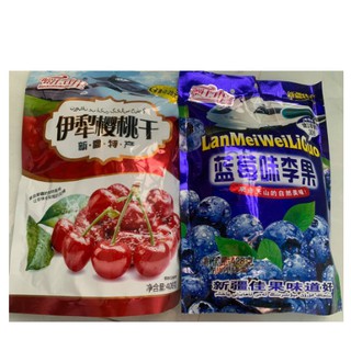 Combo 2 gói omai Cherry và Việt Quất siêu ngon