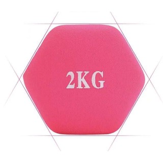 Tạ cao su/ tạ mủ cao cấp đôi 2kg ( 2 quả tạ 2kg)