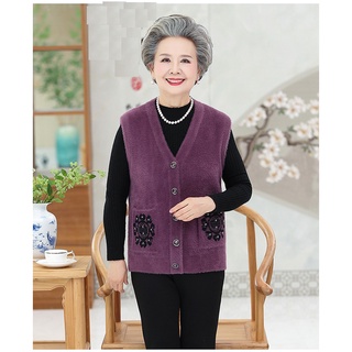 áo gile len lông cừu cho mẹ cho bà