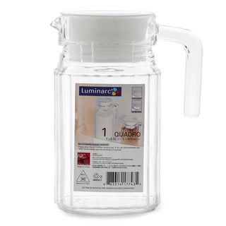 Bình nước Luminarc Quardo 0.5l G2667