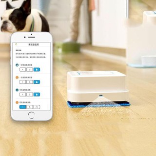 Robot hút bụi phun nước lau nhà - Robot hút bụi thông minh
