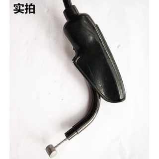 Phụ Kiện Xe máy Yamaha