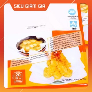 GIẤY THẤM DẦU KOKUSAI (NHẬT) -20 tờ