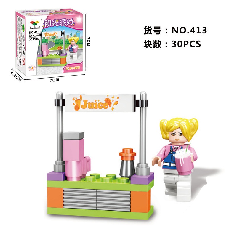 logo xếp hình Bộ Đồ Chơi Lắp Ráp Mô Hình Nhà Mini Vui Nhộn Dành Cho Bé Gái