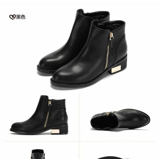 boot da daphne -jt