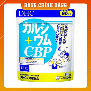 Viên uống Bổ sung Canxi DHC 90 ngày của Nhật Bản