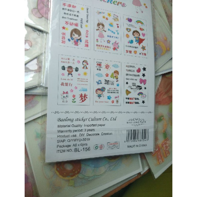 Dán ảo sticker cho bé hàng hót (combo 6 miếng)