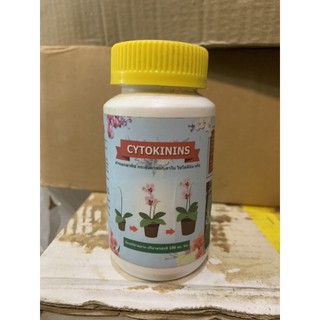 Cytokinin siêu kích chồi hoa lan, hoa hồng 100ml