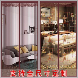 Rèm cửa mềm từ tính chống muỗi màu trơn dành cho cửa ra vào