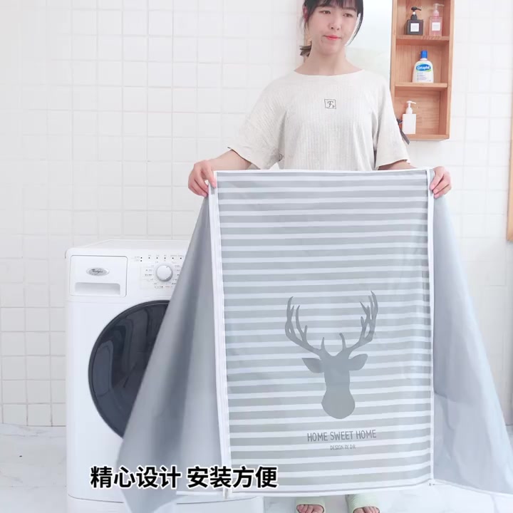 Gợi ý các mẫu túi bọc máy giặt cửa trên được ưa chuộng