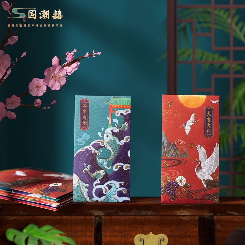 Bao lì xì năm mới 2024 họa tiết tinh xảo đẹp mắt